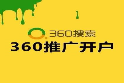 提升点击率：SEM运营实战案例